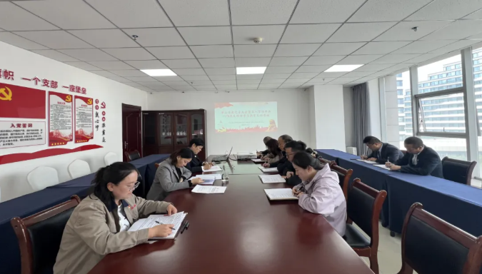 臨空公司黨支部召開第三季度黨員（擴大）會議暨深入貫徹中央八項規定精神學習教育總結會議