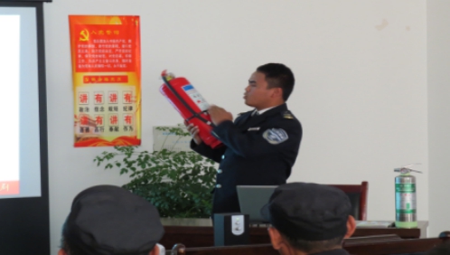 關注消防、珍愛生命